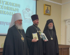 Настоятель Хвастовичского храма отец Александр получил учёное звание магистра богословия