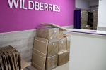 Wildberries       Visa  Mastercard