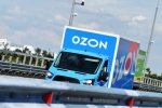 Ozon     