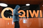 Qiwi    -