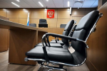 Член российской академии наук получил штраф за финансирование экстремизма