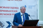 Сенатор Анатолий Артамонов поучаствовал в конкурсе «Лучшая банковская программа для МСП»